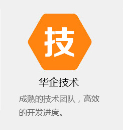 博鱼·体育(中国)官方网站技术